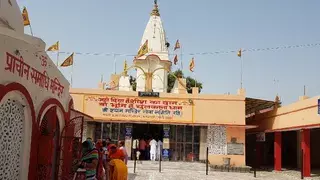 Chandigarh: सरकार का बड़ा कदम, पानीपत में चुलकाना धाम को मिलेगा श्राइन बोर्ड Chandigarh: सरकार का बड़ा कदम, पानीपत में चुलकाना धाम को मिलेगा श्राइन बोर्ड