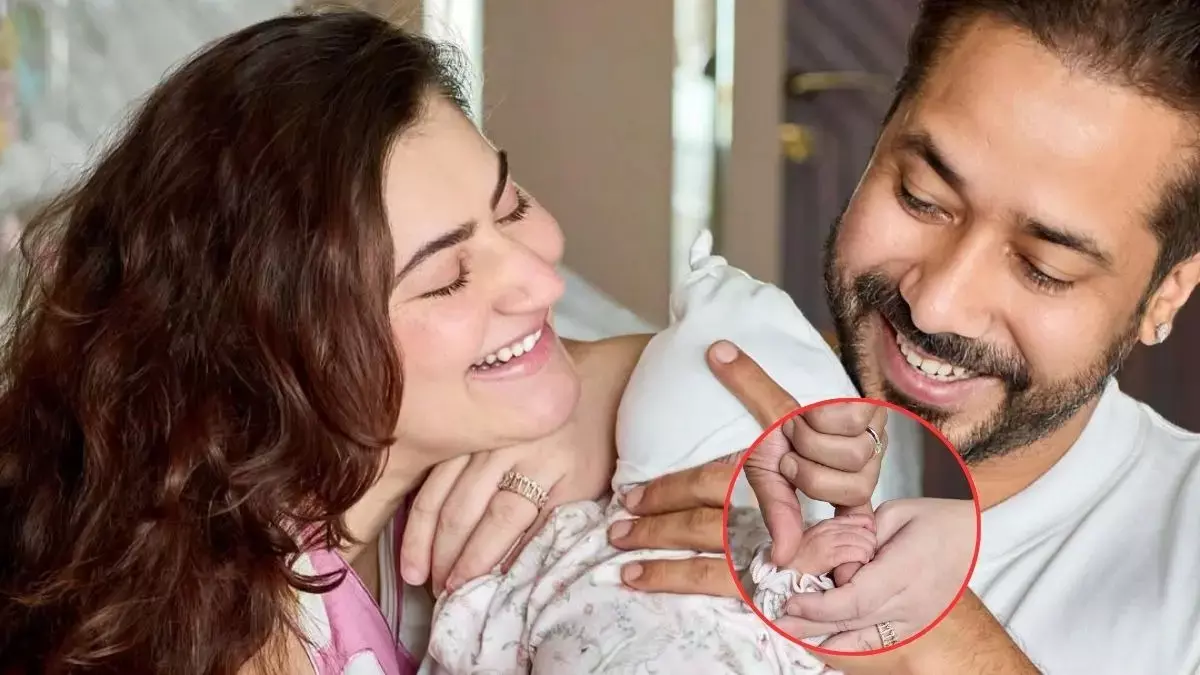 Drishyam 3 डायरेक्टर अभिषेक पाठक और शिवालिका ओबेरॉय ने बेटी का नाम रखा आरिका, जानें मतलब