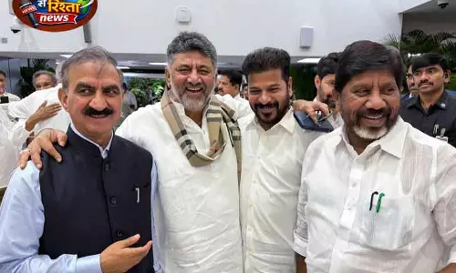 Himachal में कांग्रेस ने जीत की तैयारी शुरू की