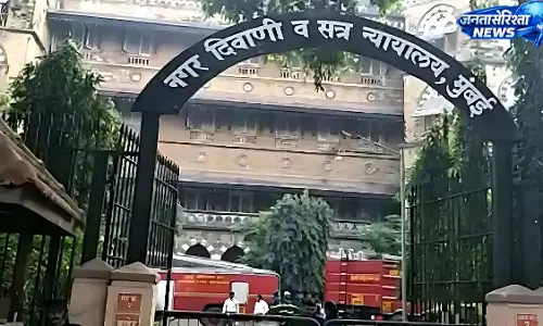 Mumbai : नकली चेक केस में कारोबारी राहुल शाह को अग्रिम जमानत नहीं Mumbai : नकली चेक केस में कारोबारी राहुल शाह को अग्रिम जमानत नहीं