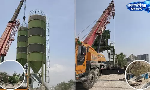 तुर्भे के बोंसारी में CIDCO की बड़ी कार्रवाई, दो अवैध RMC प्लांट ध्वस्त तुर्भे के बोंसारी में CIDCO की बड़ी कार्रवाई, दो अवैध RMC प्लांट ध्वस्त