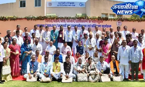 MP : नए अध्यक्षों को मुख्यमंत्री की उपदेश, विवादों से दूर रहकर जिम्मेदारी निभाने की सलाह MP : नए अध्यक्षों को मुख्यमंत्री की उपदेश, विवादों से दूर रहकर जिम्मेदारी निभाने की सलाह