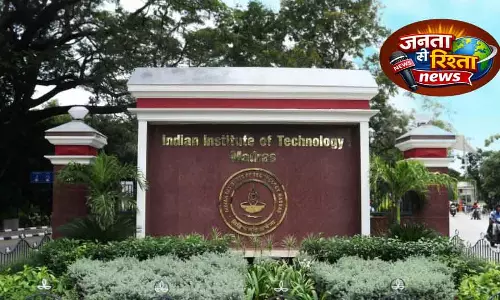 Chennai IITM ने M.Tech और PG डिप्लोमा आवेदन शुरू किए