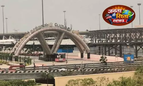 Kilambakkam रेलवे स्टेशन: स्काईवॉक परियोजना पूरी होने के करीब Kilambakkam रेलवे स्टेशन: स्काईवॉक परियोजना पूरी होने के करीब