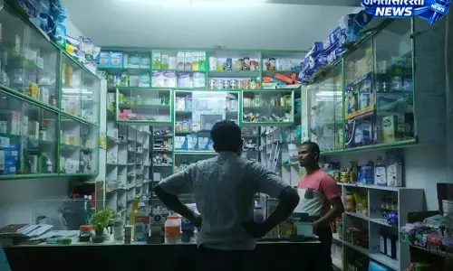 दवा आपूर्ति सुनिश्चित करने के निर्देश, AIOCD की राष्ट्रव्यापी हड़ताल से पहले ओडिशा प्रशासन सतर्क