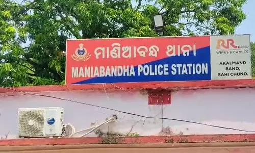 चौंकाने वाली घटना! Cuttack जिले में युवक की हत्या कर शव जलाया