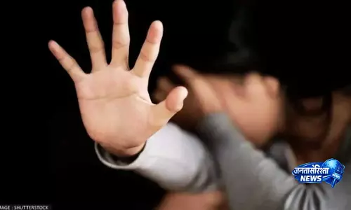 तमिलनाडु के Pudukottai जिले में मूक-बधिर महिला के साथ कार में सामूहिक बलात्कार तमिलनाडु के Pudukottai जिले में मूक-बधिर महिला के साथ कार में सामूहिक बलात्कार