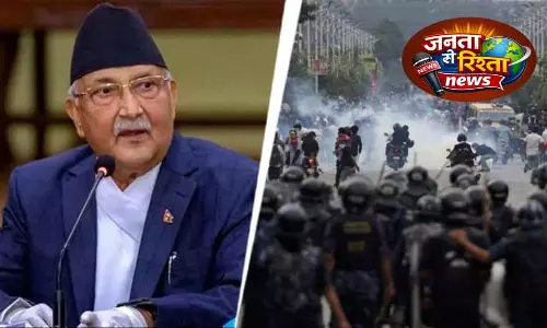 Nepali की पार्टी ने PM की अनुपस्थिति का विरोध किया Nepali की पार्टी ने PM की अनुपस्थिति का विरोध किया