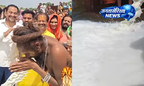 नर्मदा नदी में धार्मिक आयोजन के दौरान प्रदूषण के आरोप, NGT ने केंद्र और राज्य बोर्ड से मांगा जवाब नर्मदा नदी में धार्मिक आयोजन के दौरान प्रदूषण के आरोप, NGT ने केंद्र और राज्य बोर्ड से मांगा जवाब