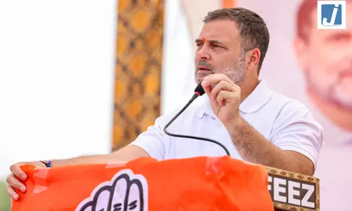 रायबरेली दौरा: राहुल गांधी का सरकार पर प्रहार, बोले- महंगाई से आम आदमी बेहाल रायबरेली दौरा: राहुल गांधी का सरकार पर प्रहार, बोले- महंगाई से आम आदमी बेहाल
