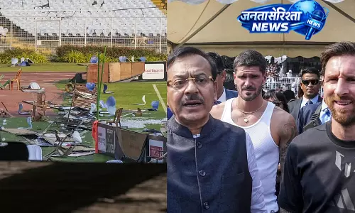 मेसी इवेंट अफरा-तफरी: TMC नेता समेत कई पर शिकायत