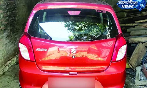 Garage में खड़ी गाड़ी का कट गया टोल Garage में खड़ी गाड़ी का कट गया टोल