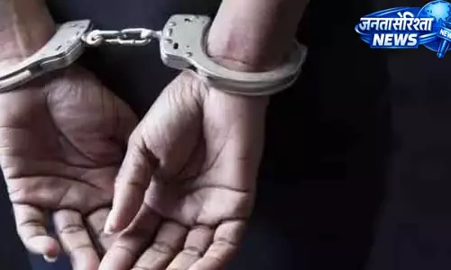 LSD ड्रग्स तस्करी में होटल मालिक गिरफ्तार, पुलिस का खुलासा LSD ड्रग्स तस्करी में होटल मालिक गिरफ्तार, पुलिस का खुलासा