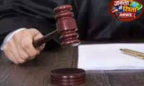 Paralakhemundi पत्नी के सिर कांड में आरोपी को आजीवन कारावास Paralakhemundi पत्नी के सिर कांड में आरोपी को आजीवन कारावास