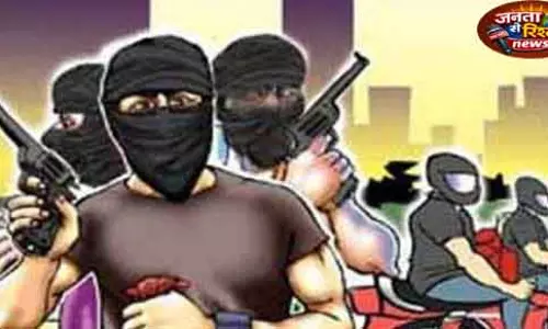 Keonjhar में सरकारी अधिकारियों से लूट, 8 लाख रुपये ज़ब्त Keonjhar में सरकारी अधिकारियों से लूट, 8 लाख रुपये ज़ब्त