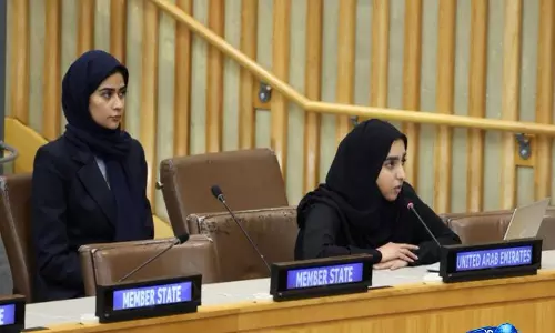 UAE ने ईरान के “गैरकानूनी” हमलों और होर्मुज जलडमरूमध्य में बाधा की निंदा की UAE ने ईरान के “गैरकानूनी” हमलों और होर्मुज जलडमरूमध्य में बाधा की निंदा की
