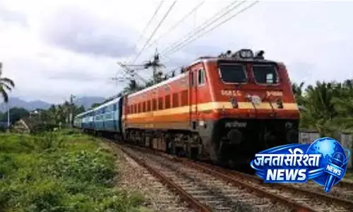 Lucknow-ओडिशा स्पेशल ट्रेन की घोषणा: तारीखें और रूट की जानकारी देखें Lucknow-ओडिशा स्पेशल ट्रेन की घोषणा: तारीखें और रूट की जानकारी देखें