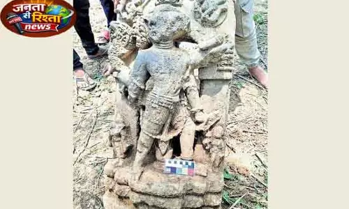 Odisha: कटक में वराह मूर्ति की खोज Odisha: कटक में वराह मूर्ति की खोज