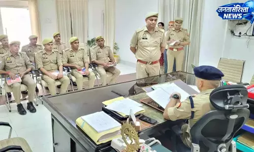 SSP ने बीट बुक का किया निरीक्षण, पुलिसिंग व्यवस्था को मजबूत बनाने का दिया जोर SSP ने बीट बुक का किया निरीक्षण, पुलिसिंग व्यवस्था को मजबूत बनाने का दिया जोर