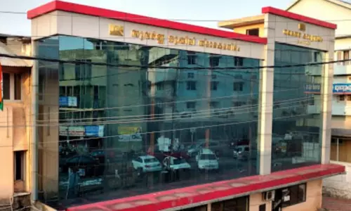 Muvattupuzha नगर पालिका में प्रशासनिक संकट, वरिष्ठ अधिकारियों के सामूहिक अवकाश से कामकाज प्रभावित Muvattupuzha नगर पालिका में प्रशासनिक संकट, वरिष्ठ अधिकारियों के सामूहिक अवकाश से कामकाज प्रभावित