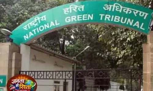 NGT पैनल Jajpur में खनन से होने वाले प्रदूषण की जांच करेगा NGT पैनल Jajpur में खनन से होने वाले प्रदूषण की जांच करेगा