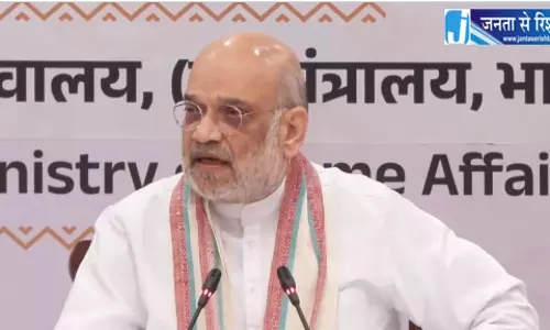 नक्सल विरोधी अभियान में कांग्रेस ने कोई सहयोग नहीं किया : अमित शाह नक्सल विरोधी अभियान में कांग्रेस ने कोई सहयोग नहीं किया : अमित शाह