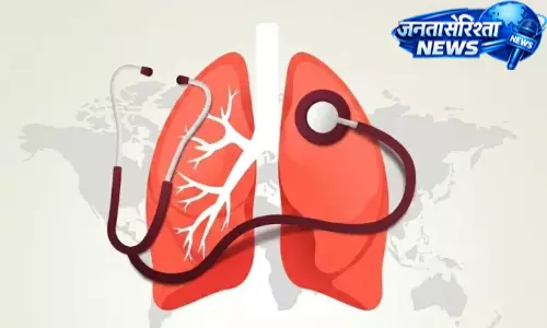 RHAC का बड़ा लक्ष्य: 2028 तक TB उन्मूलन का संकल्प, शास्तापुर में जागरूकता कार्यक्रम आयोजित RHAC का बड़ा लक्ष्य: 2028 तक TB उन्मूलन का संकल्प, शास्तापुर में जागरूकता कार्यक्रम आयोजित