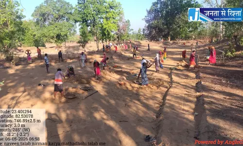 नवा तरिया से बदलेगी घुघरा की तस्वीर नवा तरिया से बदलेगी घुघरा की तस्वीर