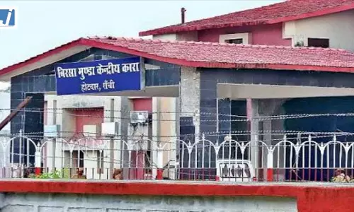 जेल में महिला कैदी के यौन शोषण के आरोप पर सियासी भूचाल, अब राज्यपाल के पास पहुंची शिकायत जेल में महिला कैदी के यौन शोषण के आरोप पर सियासी भूचाल, अब राज्यपाल के पास पहुंची शिकायत