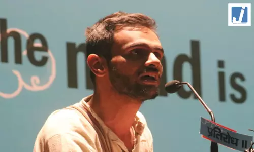 दिल्ली दंगा साजिश केस: उमर खालिद की जमानत याचिका खारिज, कोर्ट में मांगी थी 15 दिन की राहत दिल्ली दंगा साजिश केस: उमर खालिद की जमानत याचिका खारिज, कोर्ट में मांगी थी 15 दिन की राहत