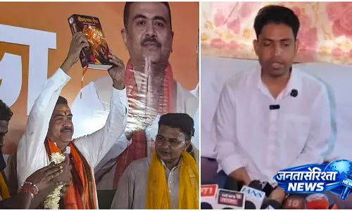 फलता सीट पर TMC उम्मीदवार जहांगीर खान ने नाम वापस लिया, उपचुनाव से पहले हलचल