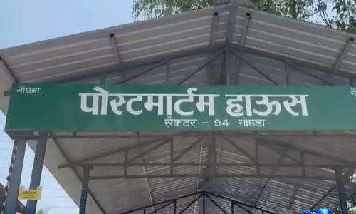 Deepika Dowry Case: पोस्टमॉर्टम रिपोर्ट में गंभीर मारपीट, स्प्लीन फटने और ब्रेन हेमाटोमा का खुलासा Deepika Dowry Case: पोस्टमॉर्टम रिपोर्ट में गंभीर मारपीट, स्प्लीन फटने और ब्रेन हेमाटोमा का खुलासा
