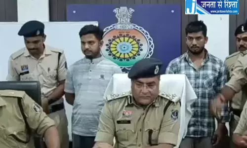 60 लाख की चोरी मामले में ज्वेलर भी गिरफ्तार, दुर्ग पुलिस का खुलासा 60 लाख की चोरी मामले में ज्वेलर भी गिरफ्तार, दुर्ग पुलिस का खुलासा