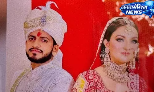 Greater Noida: महिला की मौत संदिग्ध, दहेज हत्या का आरोप, जांच जारी Greater Noida: महिला की मौत संदिग्ध, दहेज हत्या का आरोप, जांच जारी