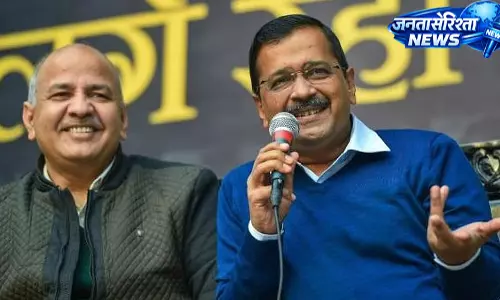 शराब नीति मामले में CBI की याचिका पर दिल्ली हाई कोर्ट में 25 मई को सुनवाई तय शराब नीति मामले में CBI की याचिका पर दिल्ली हाई कोर्ट में 25 मई को सुनवाई तय