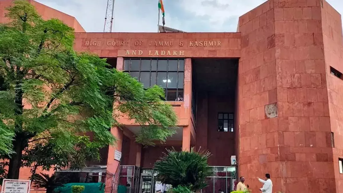 Jammu: ईद-उल-अज़हा को लेकर उच्च न्यायालय ने अवकाश का ऐलान किया Jammu: ईद-उल-अज़हा को लेकर उच्च न्यायालय ने अवकाश का ऐलान किया