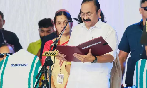 केरल की नई UDF सरकार ने राज्य के फाइनेंस पर व्हाइट पेपर तैयार करने के लिए एक्सपर्ट पैनल बनाया केरल की नई UDF सरकार ने राज्य के फाइनेंस पर व्हाइट पेपर तैयार करने के लिए एक्सपर्ट पैनल बनाया