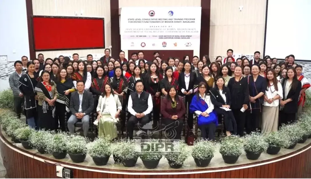 Nagaland: कोहिमा में राज्य-स्तरीय मिशन शक्ति बैठक आयोजित