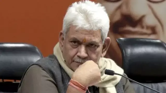 Pulwama: उपराज्यपाल मनोज सिन्हा ने नशे को बताया समाज और राष्ट्र के लिए गंभीर खतरा Pulwama: उपराज्यपाल मनोज सिन्हा ने नशे को बताया समाज और राष्ट्र के लिए गंभीर खतरा