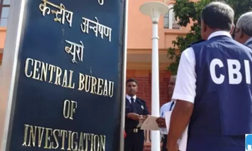 नीट पेपर लीक जांच में पहुंची CBI की स्पेशल टीम नीट पेपर लीक जांच में पहुंची CBI की स्पेशल टीम