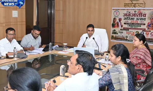जनजातीय बाहुल्य 46 गांव में लगाए जाएंगे योजना संतृप्तिकरण शिविर जनजातीय बाहुल्य 46 गांव में लगाए जाएंगे योजना संतृप्तिकरण शिविर
