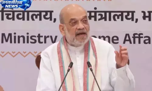 केन्द्रीय मंत्री अमित शाह ने छत्तीसगढ़ के जगदलपुर में प्रेसवार्ता ली केन्द्रीय मंत्री अमित शाह ने छत्तीसगढ़ के जगदलपुर में प्रेसवार्ता ली