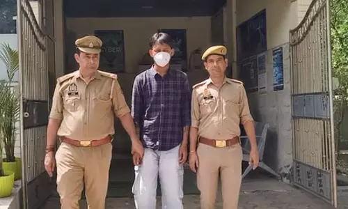 साइबर सेल से 85 लाख की ठगी गिरोह के आरोपी को किया गिरफ्तार साइबर सेल से 85 लाख की ठगी गिरोह के आरोपी को किया गिरफ्तार