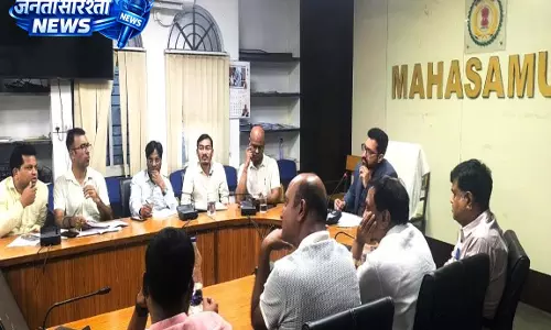 कलेक्टर ने ली राइस मिलर्स की बैठक कलेक्टर ने ली राइस मिलर्स की बैठक