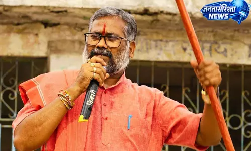 बलौदाबाजार हिंसा मामले में अमित बघेल की जमानत याचिका खारिज