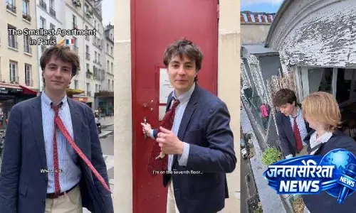 Paris के ‘सबसे छोटे अपार्टमेंट’ का वीडियो वायरल, 60000 रूपये के किराए ने चौंकाया Paris के ‘सबसे छोटे अपार्टमेंट’ का वीडियो वायरल, 60000 रूपये के किराए ने चौंकाया