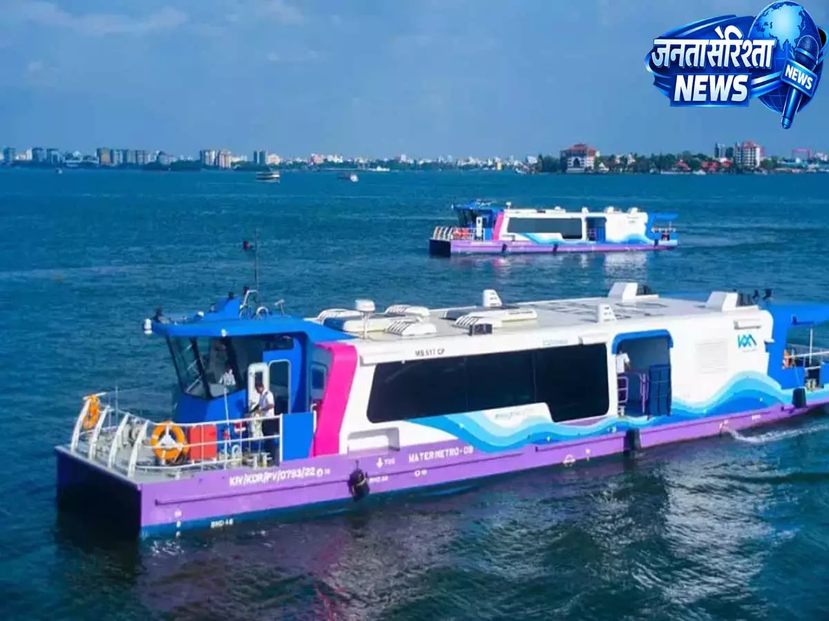 Assam: वाटर मेट्रो योजना में गुवाहाटी अग्रिम, बाकी शहर अगले फेज में Assam: वाटर मेट्रो योजना में गुवाहाटी अग्रिम, बाकी शहर अगले फेज में