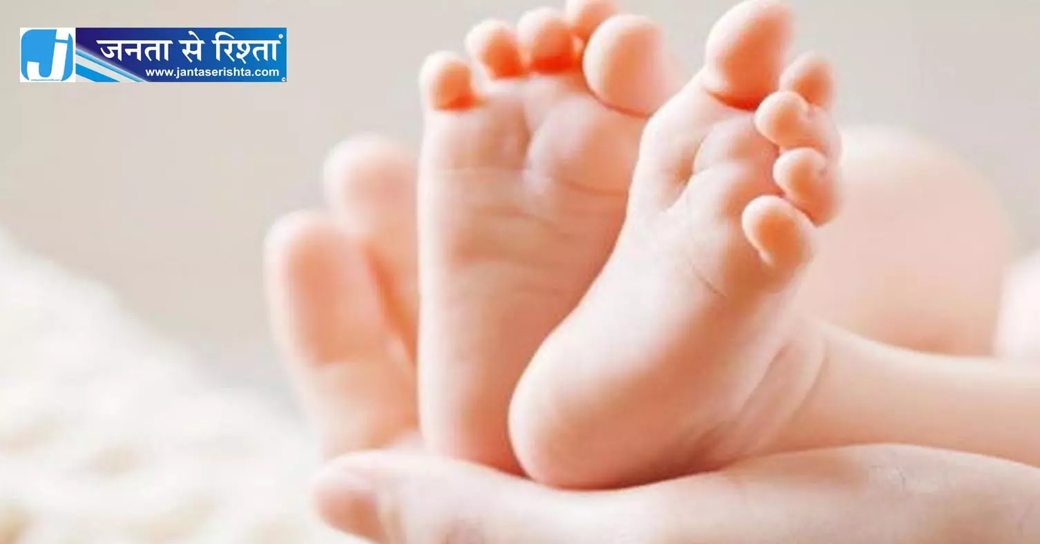 OPD गेट में महिला ने बच्चे को दिया जन्म, ड्यूटी से गायब थे डॉक्टर-नर्स OPD गेट में महिला ने बच्चे को दिया जन्म, ड्यूटी से गायब थे डॉक्टर-नर्स