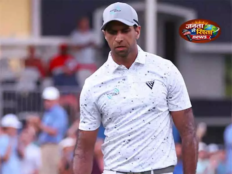 Chandigarh भारतीय मूल के अंग्रेज़ आरोन राय ने PGA में शानदार शुरुआत की Chandigarh भारतीय मूल के अंग्रेज़ आरोन राय ने PGA में शानदार शुरुआत की
