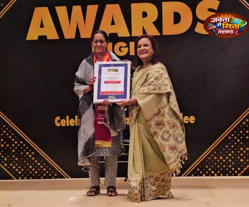 डिजिटल शिक्षा में Kurukshetra यूनिवर्सिटी को राष्ट्रीय सम्मान स्तर पर पहचान मिली डिजिटल शिक्षा में Kurukshetra यूनिवर्सिटी को राष्ट्रीय सम्मान स्तर पर पहचान मिली